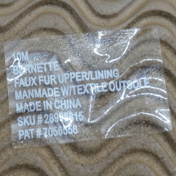 R2 Bernette Tan Sherpa Faux Fur Slip On Slide Sandals Size 10M - Picture 7 of 8
